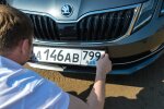 Номер авто рф, фото з відкритих джерел