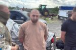 Затримання торговця трофейною зброєю у Києві