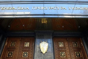 "ГПУ убрала Дмитрия Суса из-за расследования сфальсифицированных прокуратурой против политиков дел", - политолог