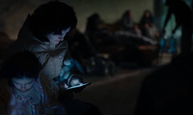 Мобильная связь, скриншот: YouTube