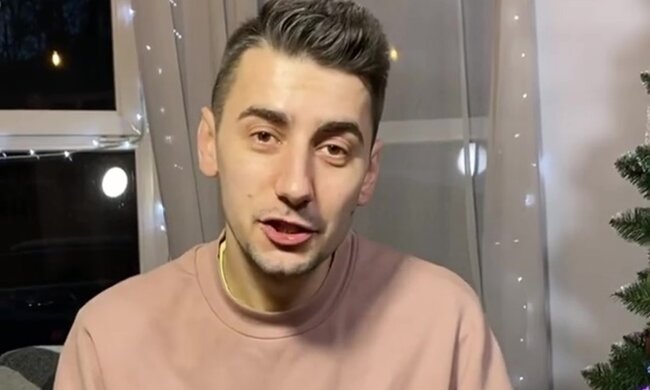 Олександр Еллерт, фото з Instagram