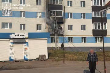 Наслідки ворожих обстрілів Харкова та області за добу