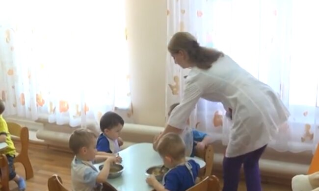 Скрін, відео YouTube педагог