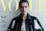 Харлан, Магучих и Свитолина позируют для Vogue, фото: Instagram