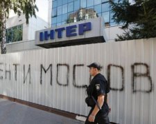 "Інтер" зник із сітки кабельного мовлення: перші подробиці