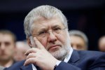Противостояние "ПриватБанка" и Коломойского: суд принял судьбоносное решение