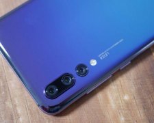 Huawei P30 избавится от "мертвой зоны" на дисплее