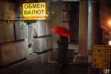 Курс валют на 7 сентября: доллар и евро уступили гривне, как настоящие "джентльмены"