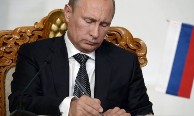 Путин запретил высылать деньги в Украину