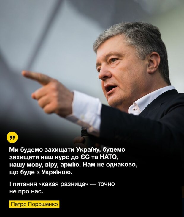 Ряд "слуг народа" не поддержат "языковой" законопроект Бужанского: "Вносит раскол, создает напряжение" - Цензор.НЕТ 2196