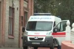 Швидка допомога, фото: скріншот з відео