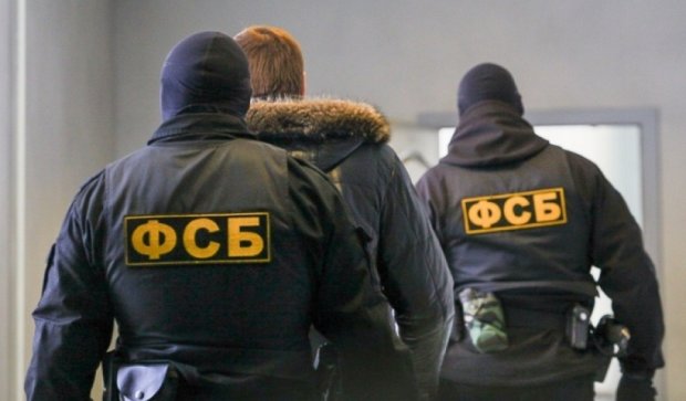 ФСБ задержала украинского переводчика ОБСЕ