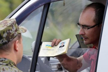 Стало відомо, кого з українців не пустять до Росії