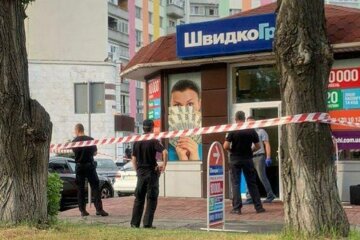 Кредитні контори, скріншот: YouTube