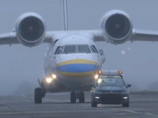 аеропорт, скріншот з відео