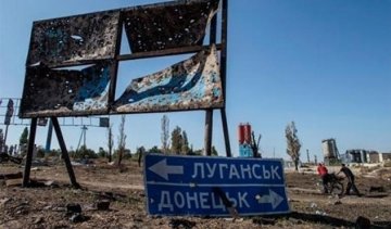 Донбасс застрял в болоте замороженного конфликта