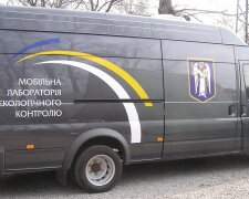 У центрі Києва виявили підозрілі колби зі смертельно небезпечною речовиною