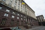 Через незаконні дії КМДА Київ залишиться без гарячої води у період Ліги Чемпіонів