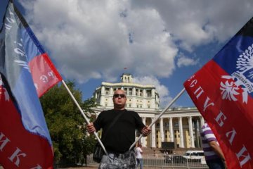 Не по дорозі: у Москві заблукав гість з "ДНР"