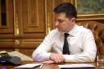 Владимир Зеленский, фото: Instagram