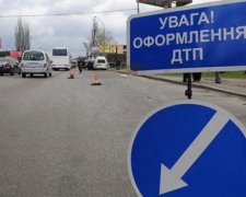 ДТП на Львівщині: постраждали три людини