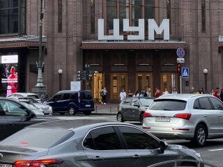 Київ, фото: Знай.ua