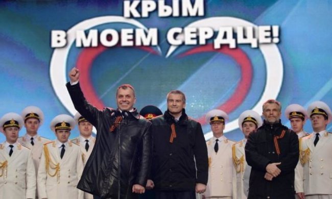 Кримських зрадників оголосять «жертвами репресій України»