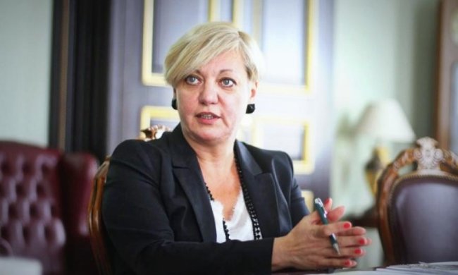 Гонтарева собрала бывших председателей НБУ на совещание