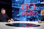 Антон Кучухідзе