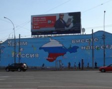 Крымчане жестко осадили россиянку