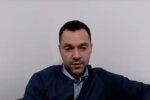 Радник глави ОП Єрмака обматюкав виборців Зеленського: "Довбо***"