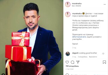 Мурат Налчаджиоглу, instagram.com/muratnalca