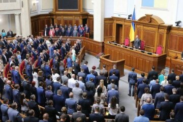 Слуги народа уже на следующей неделе могут заняться своим частичным "уничтожением"