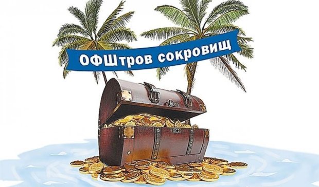 Наливайченко требует суда над Кононенко