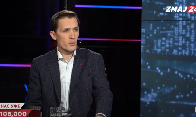 Владислав Дзивидзинский