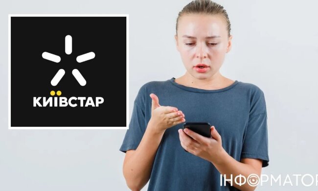 Мошенничество через SIM-карту: суд обязал полицию открыть дело
