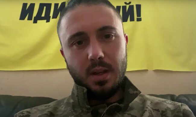 Тарас Тополя. Фото: скрін youtube