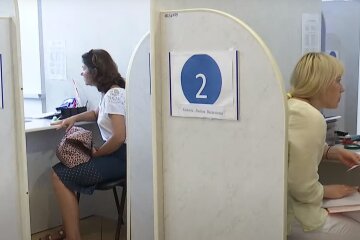 Українці, скріншот: Youtube