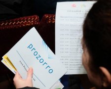 Скандальні поправки в ProZorro обурили ЄС