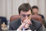 Володимир Омелян