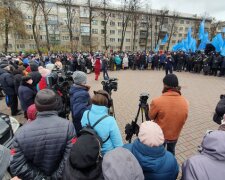 протест під посольством США в Києві 24 листопада
