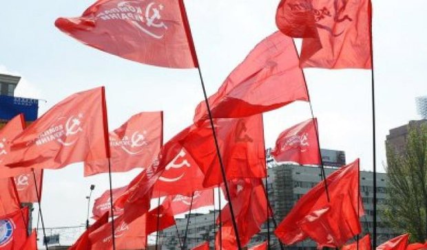 Киевский суд запретил деятельность двух коммунистических партий