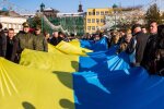 Свята 22 січня, фото: Униан
