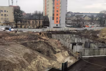 Фото: Христина Охоновська