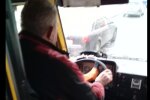 Скрін, відео YouTube маршрутник