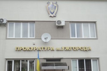 Взрывы в Ужгороде расследуют как теракт