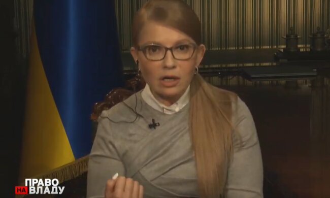 Тимошенко розповіла, як обібрали українців законом про землю