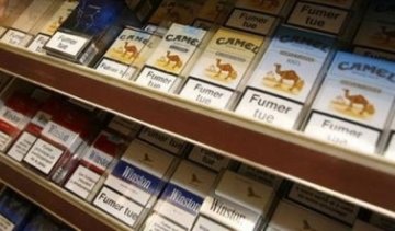 В Україні рекордно подорожчають цигарки