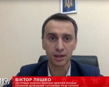 Тимошенко хотела смягчить карантин - Ляшко поставил на место политика в прямом эфире