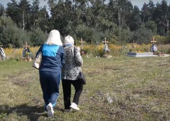 Кладбище, скриншот с видео